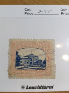 Guatemala  # 254  Used
