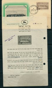 ISRAEL 1951 TEL AVIV STAMP FDC  + POSTAL SERVICE BULLETIN