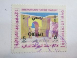 Iraq #O225  used   2018 SCV = $0.30