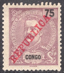 PORTUGUESE CONGO SCOTT 67