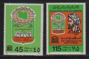 Libya MNH sc# 871-2 Unesco 2010CV $1.50