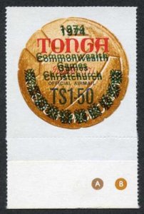 Tonga SGO111a 1973 1p50 Commonwealth Variety opt Doubled 