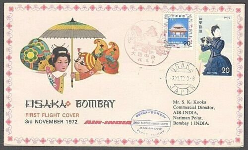 AIR INDIA 1972 first flight cover Osaka Japan to Bombay.....................U325 