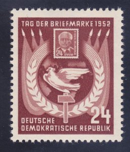 Germany DDR 112 MNH OG 1952 Stamp Day Wreath Dove Flag & Hammer Issue Very Fine