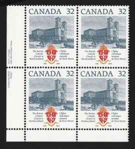 Canada 1984 #1029 * NEWFOUNDLAND * ROMAN CATHOLIC CHURCH * MNH LL Block of 4