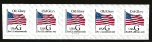 US Scott #2886b, Plate #V111111 Coil 1994 Old Glory G Rate VF MNH