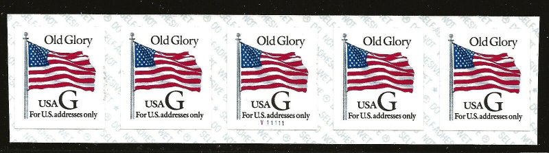 US Scott #2886b, Plate #V111111 Coil 1994 Old Glory G Rate VF MNH