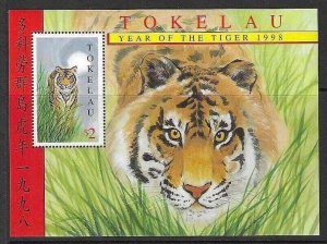 TOKELAU SGMS274 1998 YEAR OF THE TIGER MNH (m)