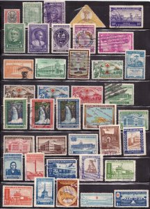 A3671   DOMINICAN REPUBLIC         Collection             Mint/Used
