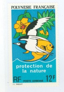 French Polynesia #C105 Mint (NH) Single (Fauna) (Flora) (Bird)