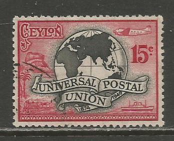 Ceylon   #305  Used  (1949)  c.v. $2.75