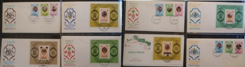 Commonwealth 1981 Royal Wedding FDC Covers Uganda Dominica Maldives  Caicos Is