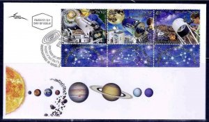 ISRAEL 2021 OBSERVATORIES  IN ISRAEL 3 STAMPS FDC SPACE STAR TELESCOPE