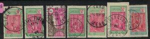 Cameroon Lot 5, 7 Different VFU (9exd) 