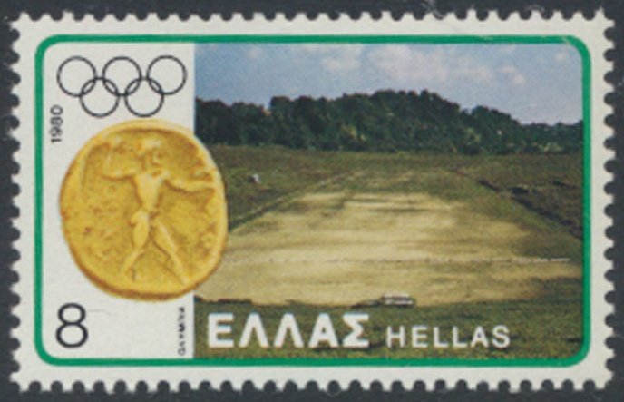 Greece     SC# 1362  MNH   Summer Olympics Moscow  see details & scans