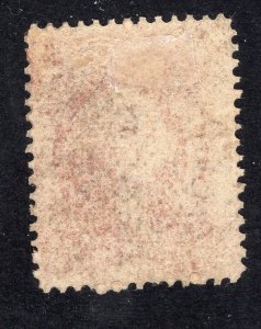 US 1862 5c red Certificate Revenue, Scott R24c used, value = 50c