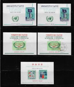 Korea Sc # 485a-86a,489a-490a Imperf Souvenir Sheets,VF MNH**,cv $20+,see pic !