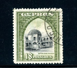 Cyprus #134 (C414) Buyuk Khan Nicosia, 18pi Olive green & black, U,F-VF