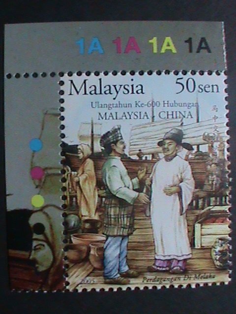 ​MALAYSIA-2005 SC# 1036-9 RELATIONSHIP WITH CHINA 600TH ANNIVERSARY-MNH- VF