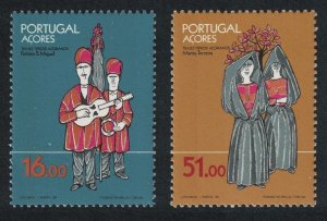 Azores Traditional Costumes Guitar Player Music 2v 1984 MNH SG#452-453