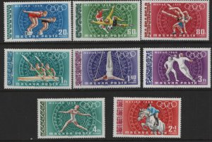 HUNGARY   C277-C285, CB31  MNH SET