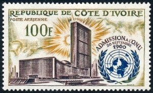 Ivory Coast 1962 Airmail 100f Second Anniversary of Admission to U.N. SG219 MH