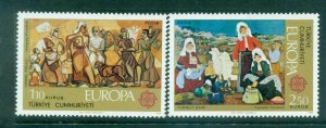 Turkey 1975 Europa, Paintings MUH lot65617