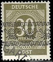 Germany - 589 - Used - SCV-8.25