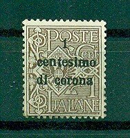 Austria sc# N64 (2) mng cat value $1.75