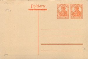 E0029 German Empire Postal Stationery Card 7½ Pfennig unused