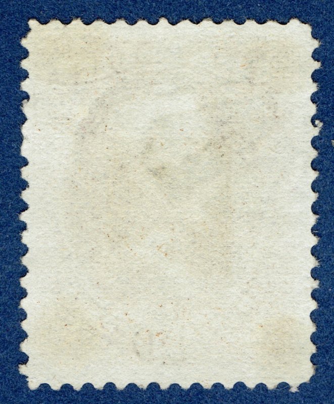 [0991] 1875 Scott#O83S MNGAI 1¢ Rose cv :$35