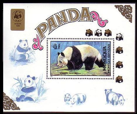 Mongolia WWF Panda MS SG#MS2011 SC#1776 MI#Block 134