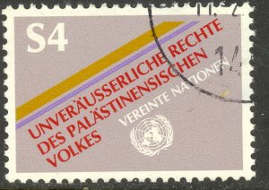 UN VIENNA AUSTRIA 1981 PALESTINIAN RIGHTS Issue Sc 17 VFU