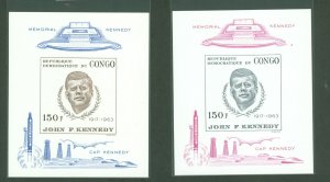 Congo, Democratic Rep. (ex Bel. Congo/Zaire) #591-592 Mint (NH) Souvenir Sheet