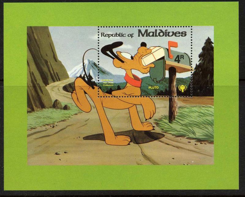 Maldives 835 MNH Disney, Pluto, Dog, Mailbox