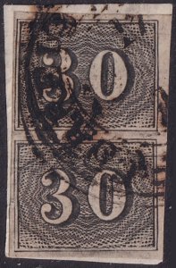 Brazil 1850 Sc 23 pair used date cancel on piece