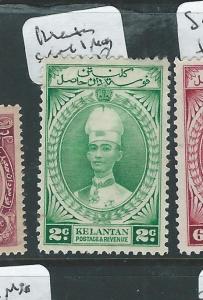 MALAYA KELANTAN  (P0308B2) SULTAN 2C  SG 41  MOG