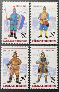 North Korea 1990 #2894-7, Traditional Warrior Costumes, MNH.