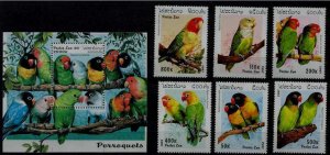 Laos 1312-18 MNH Birds/Parrots SCV12.90