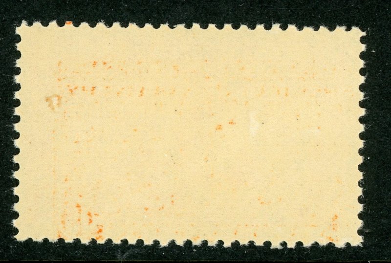 USA 1925 Special Delivery 15¢ Deep Orange Scott #E13 MNH V846 ⭐⭐⭐