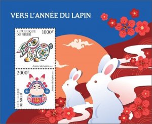 Niger - 2022 Chinese Year of the Rabbit - 2 Stamp Souvenir Sheet - NIG220406b