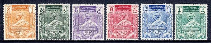 Burma - Scott #116-121 - MLH - SCV $7.30