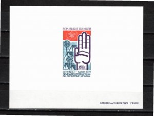 Niger 1972 MNH Sc C181 IMPERFORATE deluxe souvenir sheet