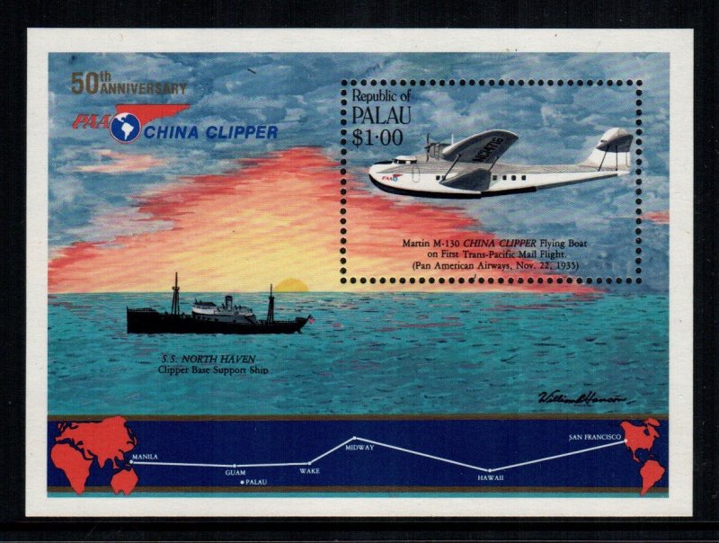 Palau  94   MNH cat $ 2.50