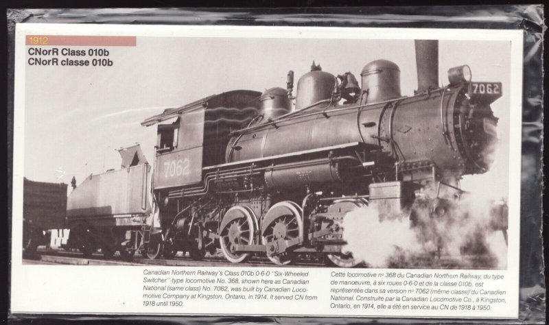 1985 - Sealed in Cello - Thematic Collection #32 - Canadian Locomotives 1906-25