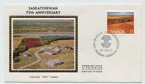 Canada First day cover #863, Wheat Fields