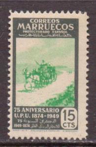 Spanish Morocco  #282  MNH  (1950)