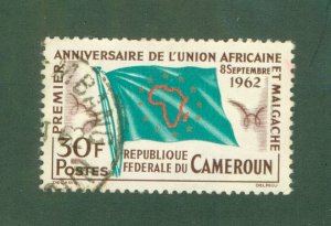 CAMEROUN 373 USED BIN $0.50