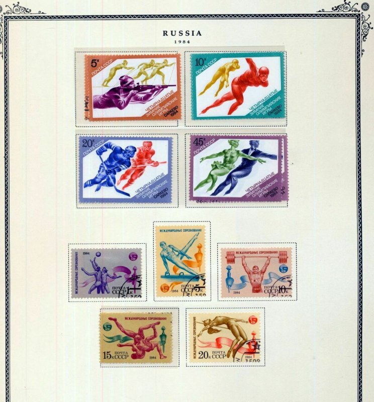 RUSSIA 1984 Sheets Lenin Sport Ships M&U on 8 Pages(Apx 50+ Items) RK945 