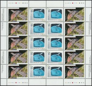 CANADA IN SPACE = HOLOGRAM = Sheet of 20 MNH Canada 1992 #1441-1442(a)